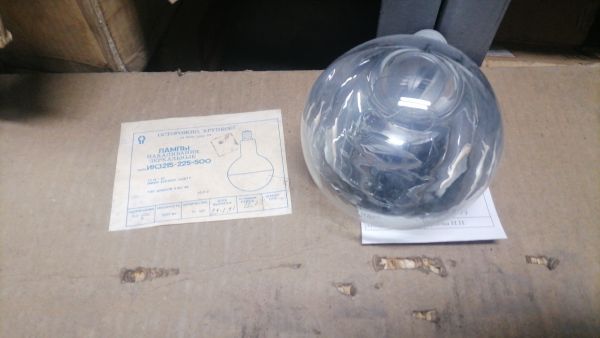 НПА_Лампа ИКЗ 215-225-500