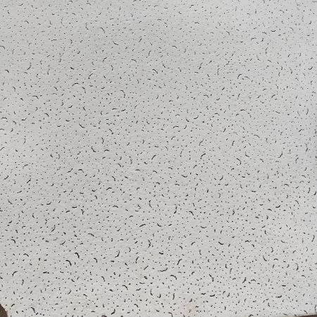 Плита потолочная