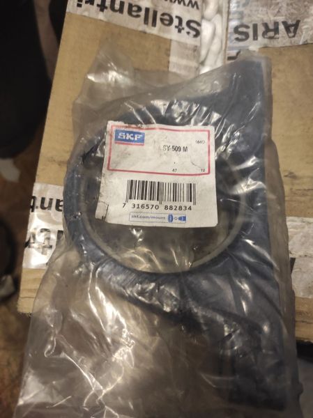 Подшипник  SKF-SY509M