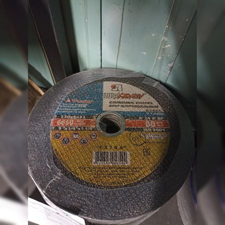 НПА_Круг зачистной 14А Д 230*6*22