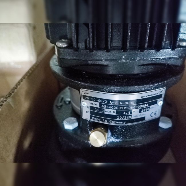 Насос ТР 50-60/2 (Grundfos)