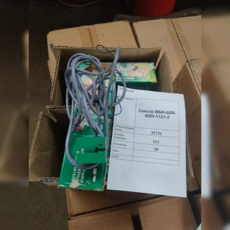 НПА_Сенсор ВБИ-Щ06-600У-1121-3