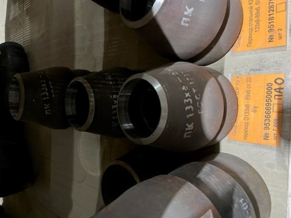 переход O133х8-108х6 ст 20  б/у
