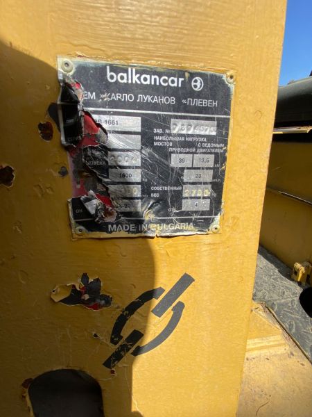 Автопогрузчик ДВ1661.3310