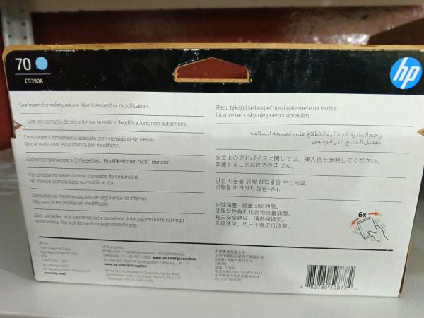 Картридж Hewlett Packard C9390A оригинал