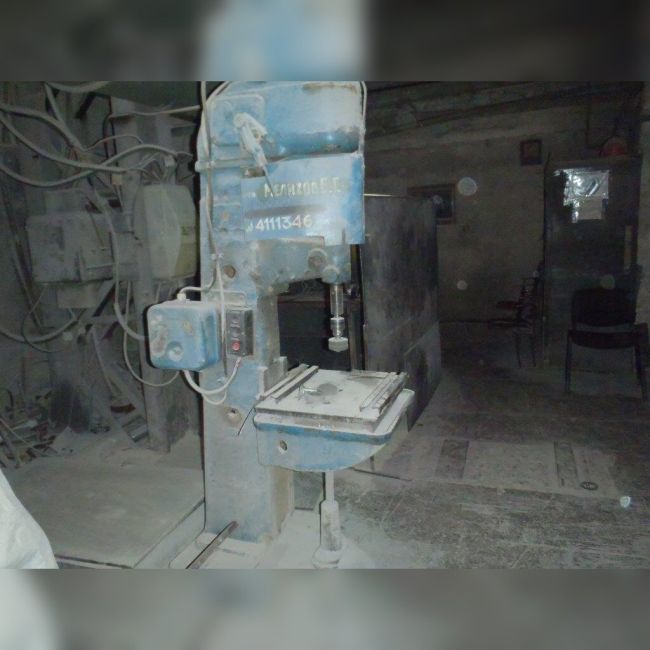 Станок радиально-сверлильный 2С550