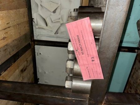 Гайка колпачковая М50х3 б/у