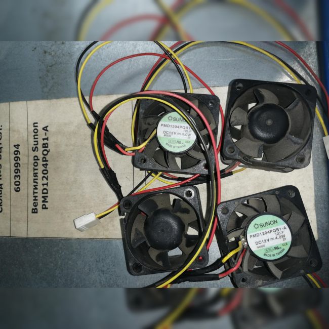 Вентилятор Sunon PMD1204PQB1-A
