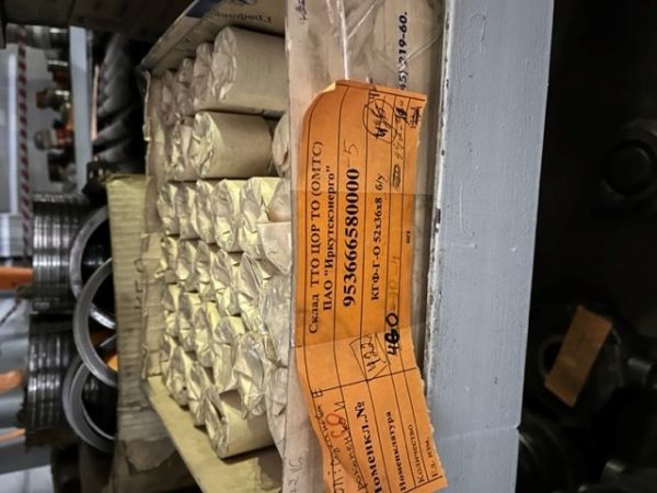 КГФ-Г-О 52х36х8  б/у