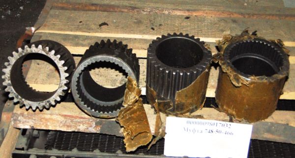 Муфта 748-50-466