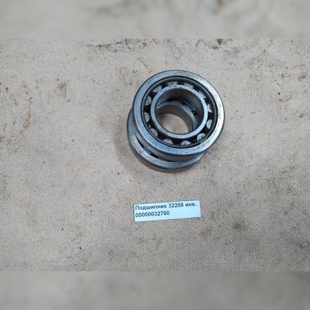 Подшипник 32208 ДK2