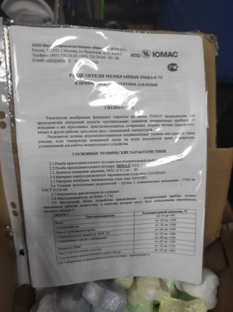 Манометр 0-10 bar d=100;-1/2radial