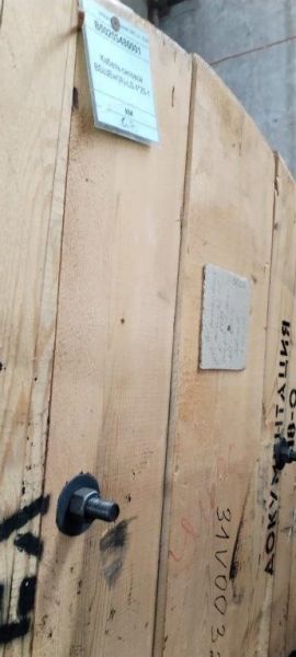 Кабель силовой ВБШВнг(А)-LS 4*25-1