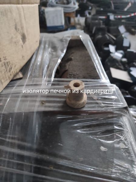 НПА_Изолятор печной из кардеирита
