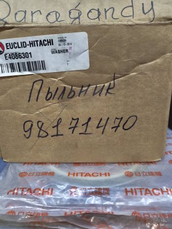 Пыльник Е4086301 Hitachi