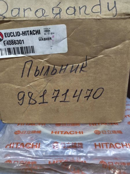 Пыльник Е4086301 Hitachi