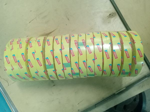 Лента упаковочная tesa 4289 19мм х66м