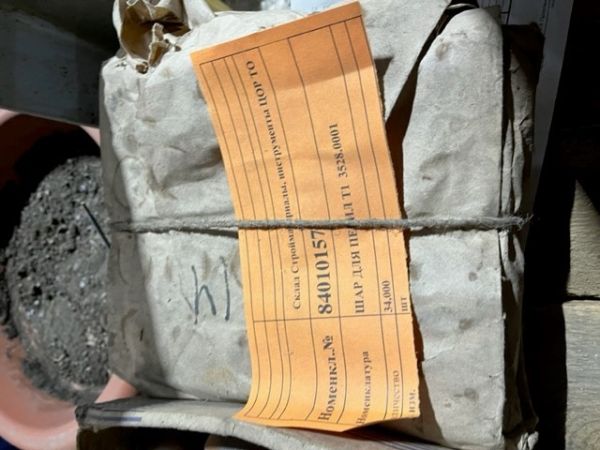 ШАР ДЛЯ ПЕРИЛ Т1  3528.0001