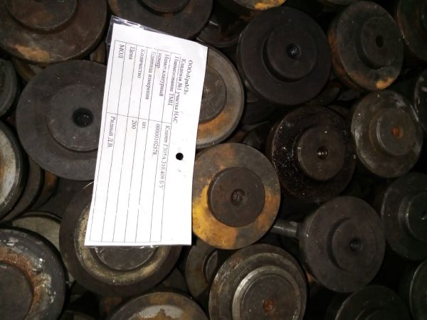 НПА_Клапан ч. Г305А.310.409 Б/У