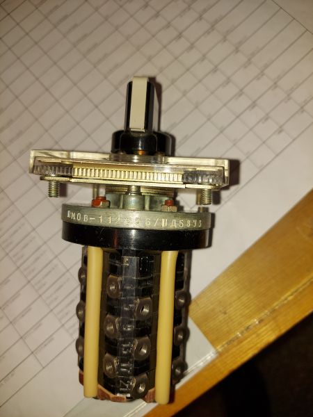 Переключатель б/у ПМОВ