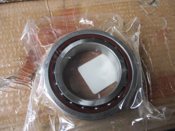 Подшипник 7011 С.ТРА.Р2Н.UL IBC