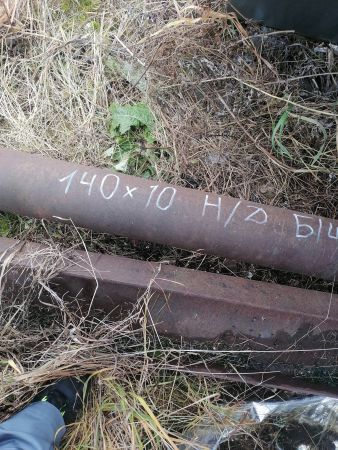 Труба бесшовная горячедеформированная 140х10