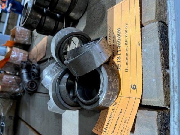 Подшипник, ШСП50 б/у