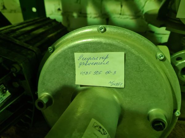 Регулятор давления VGBF 50F 10-3