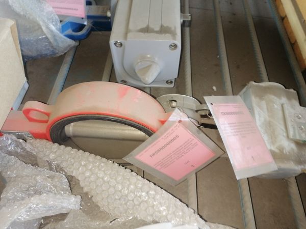 Затвор дисковый межфланцевый с пневматическим приводом двойного действия PN10 DN150