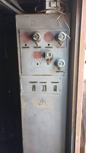 Станок буровой СБШ-250 М 
