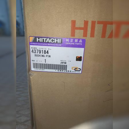 Втулка 4379184 Hitachi
