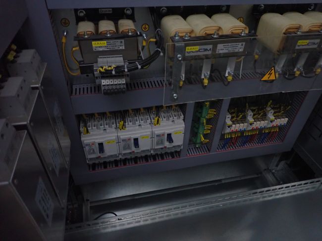 Устройство комплектное распределительное ГРЩ-0.4кВ