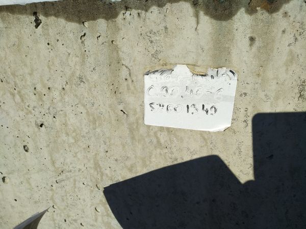 Свая забивная С 90.40-6