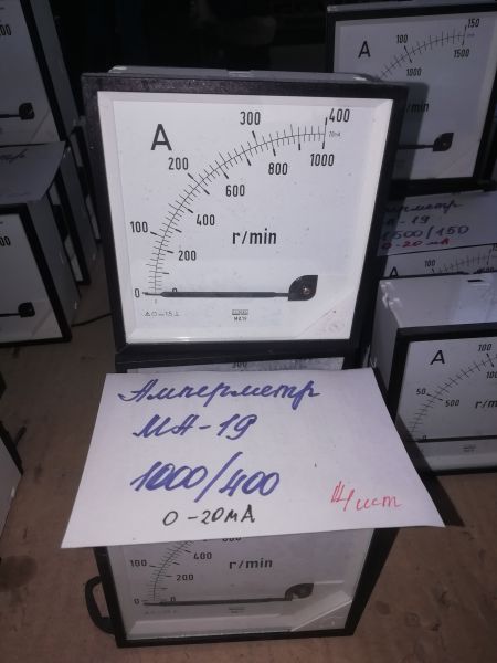 Амперметр MA19 1000/400A б/у