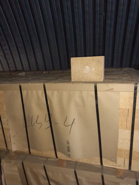 Кирпич шамотный ШЦУ-4