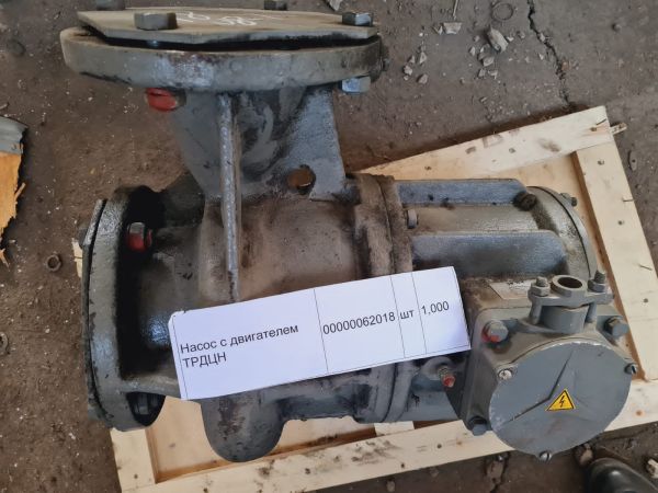НПА_Насос с двигателем ТРДЦН