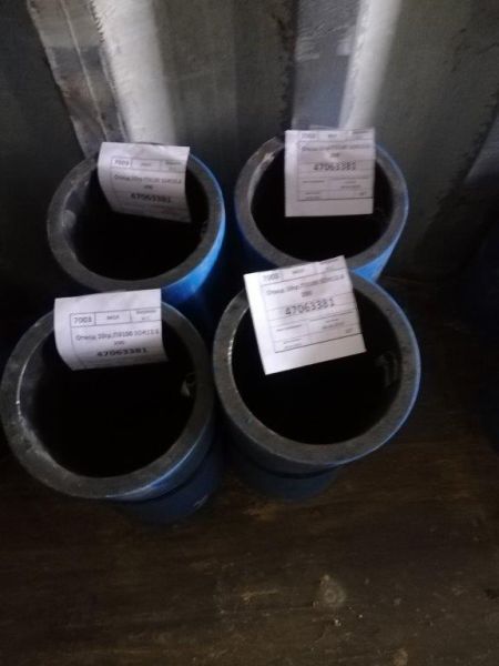 Отвод 10гр.ПЭ100 SDR13.6 200.