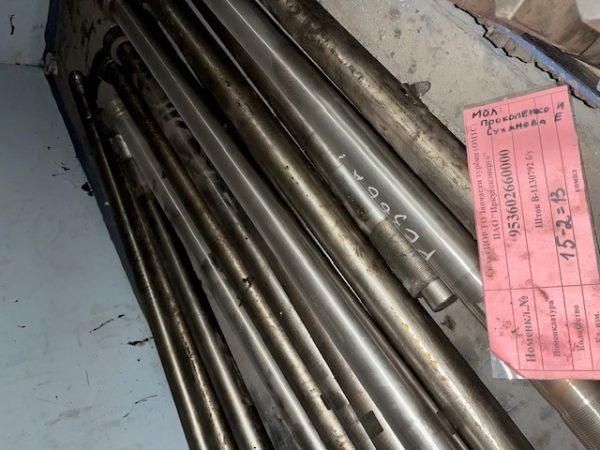 Шток В-1130792 б/у