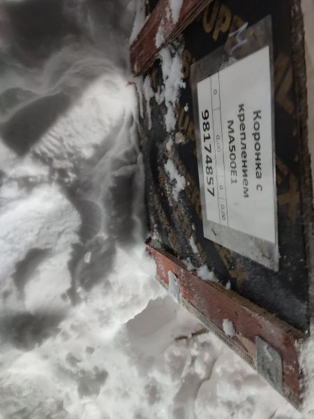 Коронка с креплением MA500E1