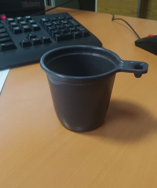 Чашка кофейная