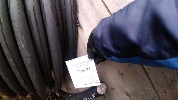 Кабель АВВГнг(А)-Ls 5х120 ТУ16.К180 б/у