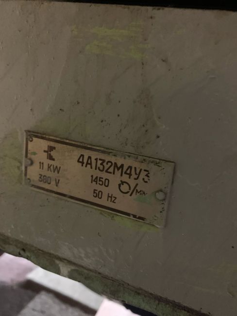 Станок токарно-винторезный 1К62Д 