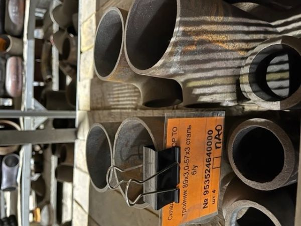 тройник 89х3,0-57х3 сталь  б/у