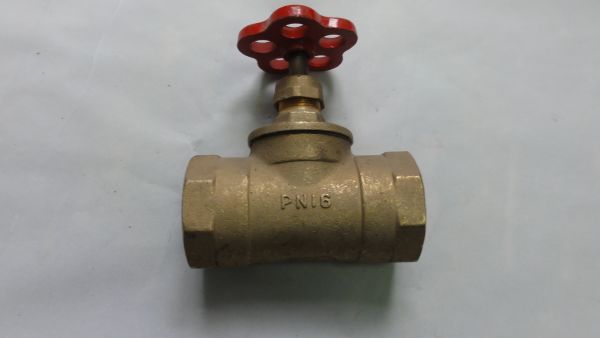 Вентиль DN 50 инв.