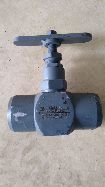 Клапан 15с68нж Ду20 Ру160 под приварку