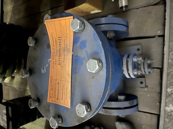 Корпус РПД-14 б/у