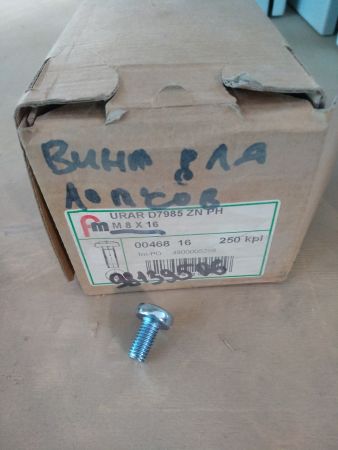 Винт М8х16 Legrand