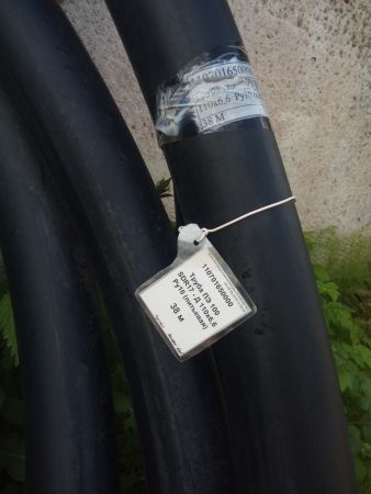 Труба ПЭ 100 SDR17 - Д 110х6,6  Ру10 (питьевая)