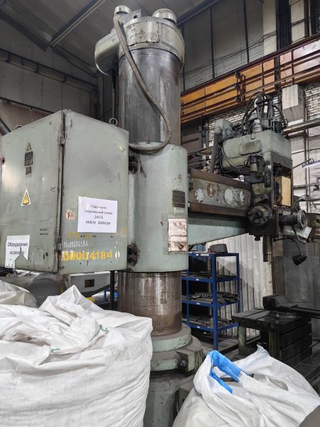 Станок радиально-сверлильный 2А576