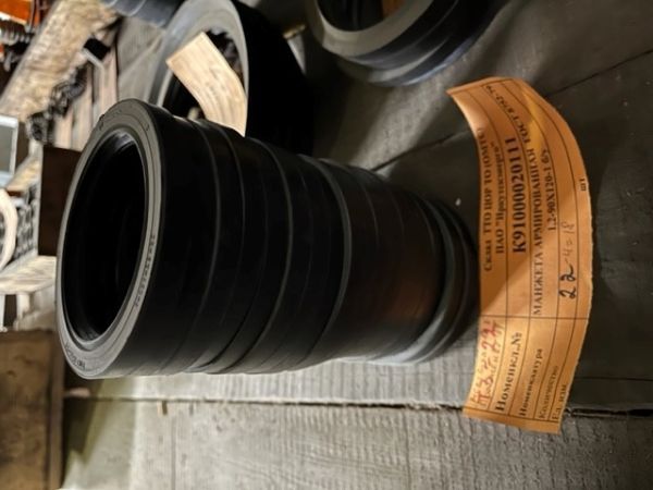 МАНЖЕТА АРМИРОВАННАЯ  ГОСТ 8752-79  1,2-90Х120-1 б/у